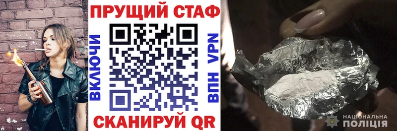 МЕФ Усолье