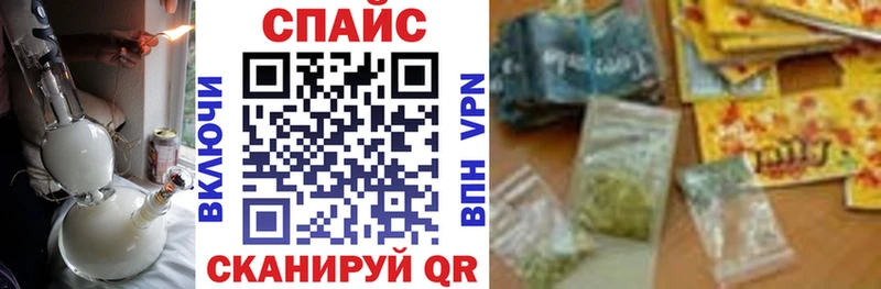 сколько стоит  Усолье  БУТИРАТ GHB 