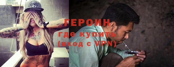 хмурый Нефтекумск