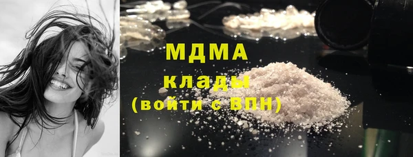 хмурый Нефтекумск