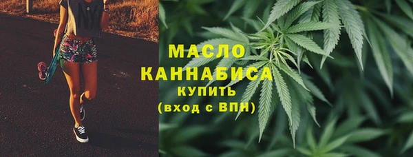 ПСИЛОЦИБИНОВЫЕ ГРИБЫ Нефтегорск