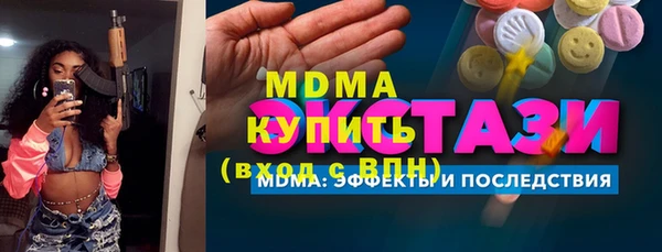 хмурый Нефтекумск