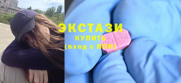 скорость mdpv Нея