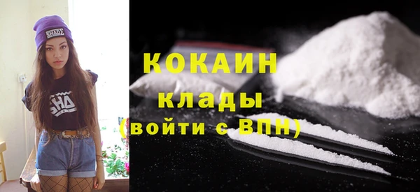 ПСИЛОЦИБИНОВЫЕ ГРИБЫ Нефтегорск