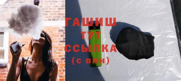 хмурый Нефтекумск