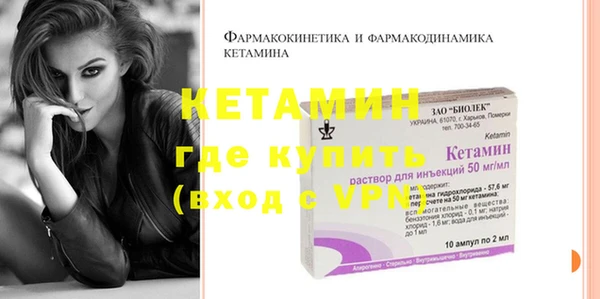 ПСИЛОЦИБИНОВЫЕ ГРИБЫ Нефтегорск