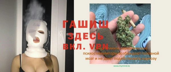 ПСИЛОЦИБИНОВЫЕ ГРИБЫ Нефтегорск
