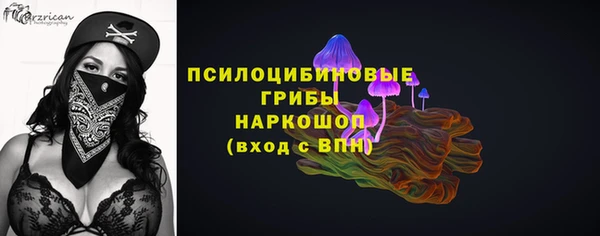 скорость mdpv Нея