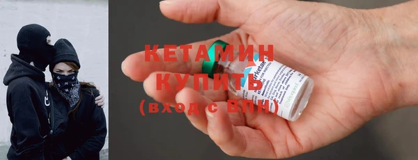 скорость mdpv Нея