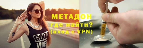 хмурый Нефтекумск