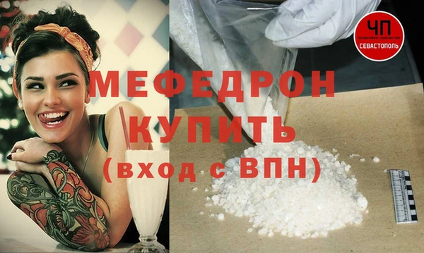 ПСИЛОЦИБИНОВЫЕ ГРИБЫ Нефтегорск