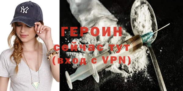 хмурый Нефтекумск