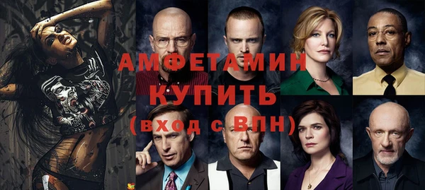 хмурый Нефтекумск