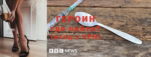 хмурый Нефтекумск