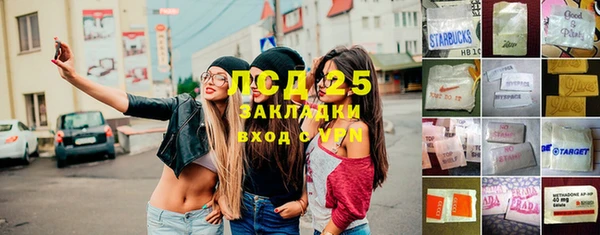 скорость mdpv Нея