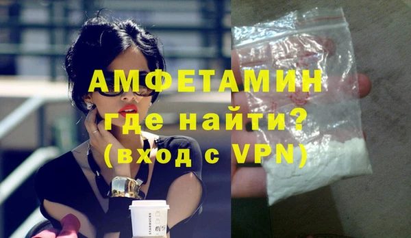 скорость mdpv Нея