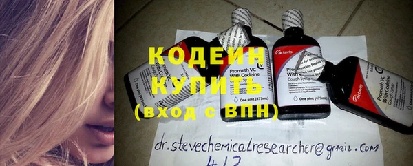 хмурый Нефтекумск