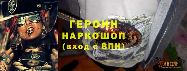 хмурый Нефтекумск