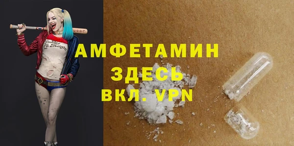 хмурый Нефтекумск