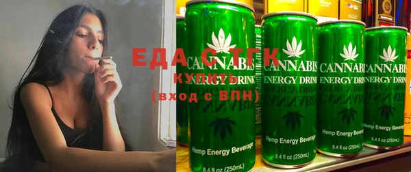 ПСИЛОЦИБИНОВЫЕ ГРИБЫ Нефтегорск