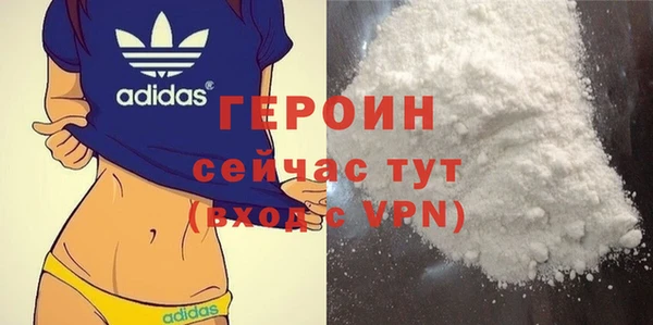 хмурый Нефтекумск