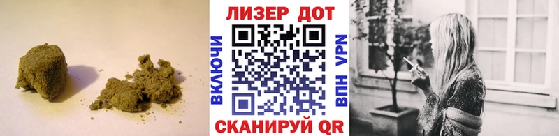 наркота  ОМГ ОМГ вход  Лсд 25 экстази ecstasy  Усолье 